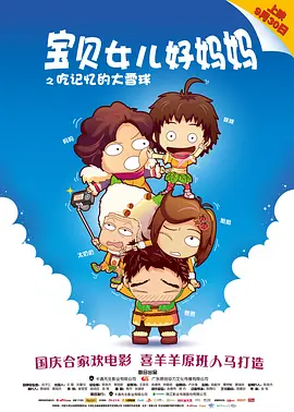在线一区播放